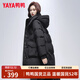 鴨鴨（YAYA）中長(cháng)款羽絨服女2025新款冬季韓版休閑紅色時(shí)尚保暖女士小個(gè)子外套 黑色 M