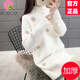 EDJCVTT小個(gè)子半高領(lǐng)中長(cháng)款毛衣女2025春秋冬新款時(shí)尚加厚保暖針織打底衫 白色 XL 110斤-125斤