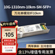 華為坤靈萬(wàn)兆光模塊 OSX010000 10g 單模雙纖 10km 1310/ 80km 1550nm lc雙芯 sfp+ 1.4km 工業(yè)級 升級新款 10G-1310nm-10km-SM-SFP+