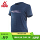 匹克男子短袖T恤衫時(shí)尚透氣舒適圓領(lǐng)短袖運動(dòng)上衣F672871 深湖藍557 L