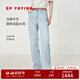EP雅瑩女裝 棉感漢麻柔軟休閑拼接直筒牛仔褲 2025新款J639A 藍色 M
