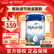 愛(ài)他美（Aptamil）英國白金版進(jìn)口嬰兒粉愛(ài)爾蘭奶源HMOs嬰幼兒配方牛奶粉 800g 【爆款】3段 效期27年6月