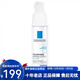 理膚泉（LA ROCHE-POSAY）特安舒緩修復霜安心霜40ml 新年禮物 清爽型 40ml 一瓶