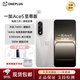 一加Ace 5 至尊版 天璣 9400+芯片 手機oppo學(xué)生智能電競游戲5G安卓機 燃力鈦 12GB+256GB 單機+3C認證快充+電子?？ㄩ_(kāi)啟