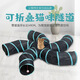 逗貓棒貓玩具自嗨解悶神器貓隧道小貓咪迷宮通道鉆洞貓窩寵物用品 彩虹五通S