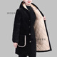 暢印中老年冬季中長(cháng)款加絨罩衣大碼棉衣保暖媽媽加厚棉服洋氣棉襖外套 黑色 L 80-115斤