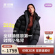 波司登25年冬羽絨服女士泡芙加厚連帽外套商場(chǎng)熱賣(mài)同款B250243102