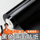 黑色鏡面貼紙電梯門(mén)貼膜高級感轎廂自粘玻璃高清鏡子改色亮光面廳 黑色鏡面｜高清鏡面膜｜自帶背膠 50厘米寬*1米長(cháng)