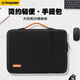 BAGASIN電腦包手提包內膽包16英寸公文包適用蘋(píng)果華為聯(lián)想拯救者華碩惠普 橡膠厚絨防撞+輕薄便攜 17.3英寸17-18通用
