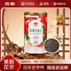 京華小龍王特級茉莉花茶葉自己喝自飲口糧茶2025新茶濃香花茶200g