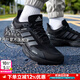 阿迪達斯（adidas）官方男鞋 25冬季新款復古時(shí)尚休閑運動(dòng)鞋低幫緩震耐磨保暖跑步鞋 黑色/灰色【Bounce+科技】 42 內長(cháng)260mm