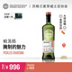 SMWS36.195腌制的魅力 威士忌 13年 進(jìn)口 洋酒 斯佩塞 （買(mǎi)入會(huì )一年）