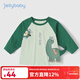 JELLYBABY男童t恤長(cháng)袖5小兒童秋季恐龍打底衫小童可愛(ài)衣服2025新款寶寶上衣 綠色 120