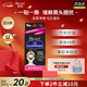 碧柔（Biore）女士毛孔清潔鼻貼膜溫和不刺激有效去黑頭 撕拉式鼻膜10片裝