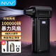 NVV暴力風(fēng)扇渦輪風(fēng)扇無(wú)刷強力吹風(fēng)機手持吹吸一體電腦吸塵器機箱清灰吹灰除塵充氣吹水吹雪神器NK-23P