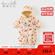 戴維貝拉（DAVE＆BELLA）百天寶寶衣服幼童爬服哈衣新生兒睡衣嬰兒連體衣春季新款外出服 黃底印花【現貨】 80cm（建議身高73-80cm）