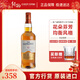 格蘭威特（ThE GLENLIVET） 格蘭威特 蘇格蘭 單一麥芽威士忌 700ml 進(jìn)口洋酒 格蘭威特醇萃12年雪莉桶威士忌