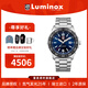 雷美諾時(shí)（Luminox）瑞士軍表特種海豹突擊隊瑞表潛水表運動(dòng)防水手表男新年禮物 XS.3123