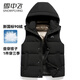 雪中飛羽絨馬甲短款連帽秋冬新品休閑百搭寬松舒適90絨保暖防寒無(wú)袖外套