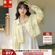 蕓蕁牛仔外套女小清新短外套寬松顯瘦春秋裝高腰刺繡夾克甜美上衣女學(xué) 淡黃色 S