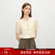 范思藍恩撞色圓領(lǐng)減齡通勤襯衫女夏季2025新款圓領(lǐng)設計感上衣2073 米黃色 M