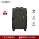 新秀麗（Samsonite）輕便靜音拉桿箱耐用大容量商務(wù)旅行箱行李箱軟箱KJ3 森林綠 20英寸