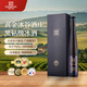 張裕（CHANGYU）黃金冰谷酒莊威代爾甜型黑鉆冰酒375ml單瓶禮盒紅酒自營(yíng)年貨送禮