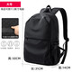 梵者雙肩包男士休閑簡(jiǎn)約旅游背包大容量旅行包初高中大學(xué)生潮流書(shū)包