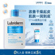露比黎登Lubriderm 保濕潤膚身體乳473ml 皮膚干燥補水保濕滋潤大白罐男女