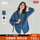 對白新復古回潮寬松美式長(cháng)袖牛仔襯衫女2025秋裝新款別致設計感上衣 復古藍 L