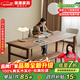 果漫白蠟木實(shí)木大長(cháng)書(shū)桌子客廳工作臺辦公桌簡(jiǎn)約餐桌工作臺大板桌茶桌 進(jìn)口松木：長(cháng)200*寬90*高75cm 熱銷(xiāo)標準款