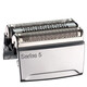 博朗剃須刀頭S5系52B 5030S 5040S 5147 5147S 5742 Series5刀網(wǎng) 52S（銀色）