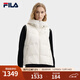 FILA 斐樂(lè )官方女士羽絨馬甲2025冬新款時(shí)尚休閑基礎保暖連帽外套 綸度白-WT M 165/84A/M
