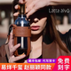 latta alv高檔保溫杯易烊千璽女生男士高顏值水杯子新年新婚生日禮物伴手禮 馬鞍棕【送:真皮杯套+背帶+禮盒裝】