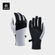 凱樂(lè )石（KAILAS）男款越野跑步手套 KM2558101 淺云灰/玄青黑 L