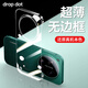 drop dot【超薄無(wú)邊框】適用小米17Ultra手機殼小米17ultra保護套17u鏡頭全包超薄散熱防摔透明硬殼電鍍男 【全透明】透出裸機丨超薄無(wú)邊框 小米 17 Ultra/萊卡版【通用】