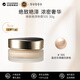SUQQU絕致艷澤粉霜105色號30g保濕粉底液遮瑕持久 京東獨家 新年禮物