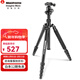 曼富圖（Manfrotto）Element MKELEB5CF-BH/MKELES5CF-BH微單反相機三腳架便攜拍照攝影攝像碳纖維適用于索尼富士支架 MKELEB5BK-BH負重8KG鋁合金款