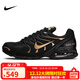 耐克NIKE休閑鞋男子氣墊AIR MAX TORCH 4運動(dòng)鞋CN2159-002黑金43