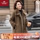 俞兆林（YUZHAOLIN）媽媽冬季皮毛一體外套中長(cháng)款麋鹿皮草中老年女裝加絨加厚毛呢大衣 棕色 【皮毛一體】 2XL 【105-120斤 僅供參考】