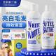 克莉斯汀森（Chris Christensen）克里斯汀森貓咪狗狗沐浴露寵物洗澡浴液用品護毛素淺色洗護套裝