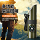 JAJALIN戶(hù)外七合一救生口哨指南針LED燈放大鏡反光鏡戶(hù)外用品生存哨綠色
