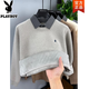 花花公子（PLAYBOY）一體絨加絨加厚毛衣男士2025新款襯衫領(lǐng)假兩件冬季保暖針織打底衫 淺灰色 【加絨保暖】 XL 建議125-140斤