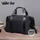 Walker Shop旅行包男【干濕分離】健身包大容量出差手提包行李包收納旅行袋 黑色升級款干濕分離 大號50*22*28cm