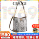COOGI包包女款輕奢品牌女包水桶包2026年春節情人節生日禮物送女友老婆
