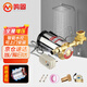 鳴固全自動(dòng)增壓泵 漏電保護家用熱水器自來(lái)水加壓泵管道水泵150W+漏保