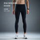NEDAO內道靈動(dòng)力收納緊身長(cháng)褲男士帶腰包壓縮口袋彈力馬拉松越野跑步褲 夜跑黑4.0（男） XL