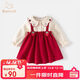 班喜迪女童連衣裙秋裝2025新款洋氣寶寶公主裙周歲禮服嬰兒裙子拜年服冬