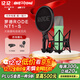 RODE羅德 NT1-S NT1 S大振膜電容麥克風(fēng)話(huà)筒專(zhuān)業(yè)錄音直播K歌編曲新款 羅德NT1 S(綠色)