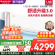格力（GREE）空調1.5匹 Ai節能王子/涼之夏二代 新一級能效變頻冷暖 臥室壁掛式掛機空調官方正品 家電補貼 1.5匹 【時(shí)光錦】冷風(fēng)不直吹